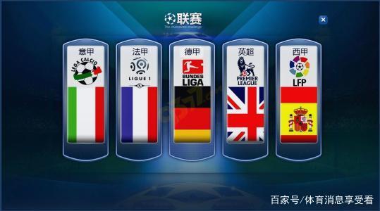 經過精心設