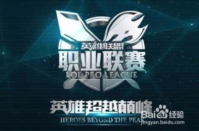 组比赛将落