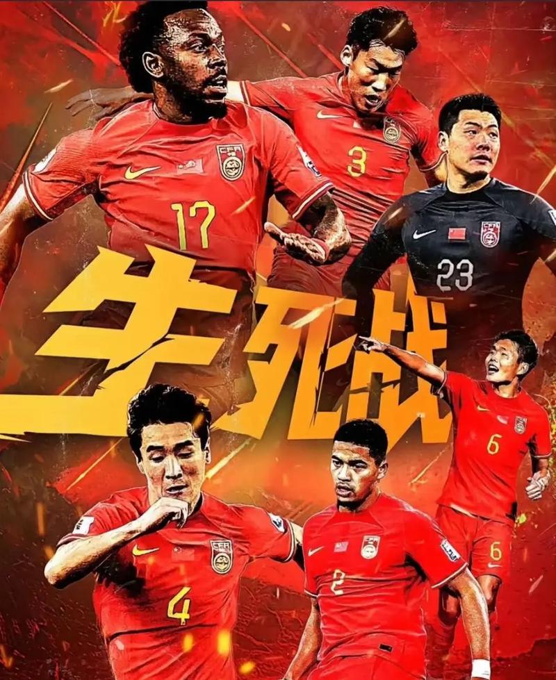 与战术的结