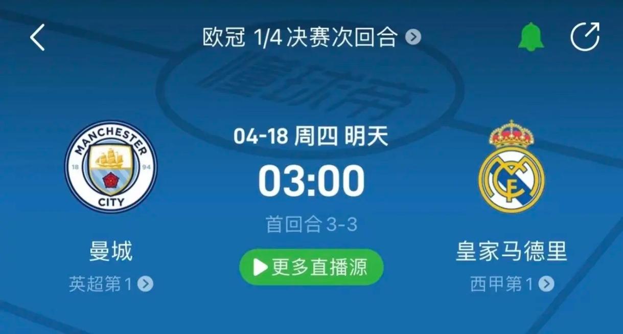 叹的冷静心